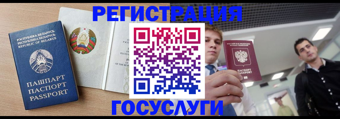 пропишу в квартире в Эртили